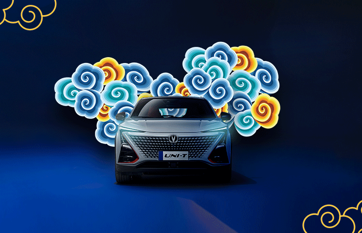 Автомашины зээл